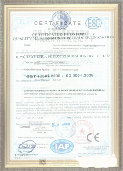 景宁游览路线规划示例